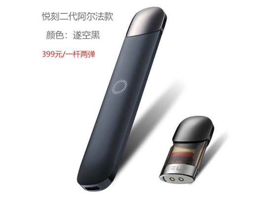 小野V2要来了，V1的库存还顶得住吗