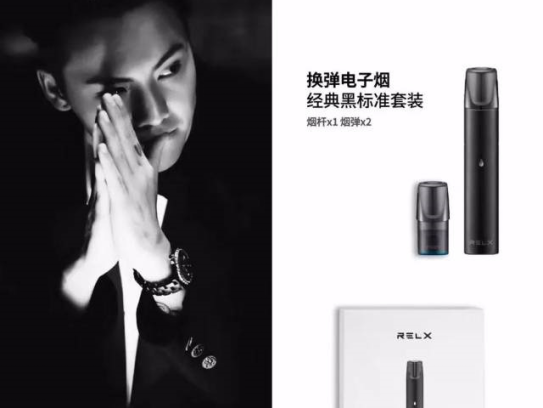 悦刻五代冰镇西瓜口味怎么样?好抽吗? 悦刻五代冰镇西瓜口味怎么样?好抽吗?